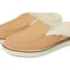 Sanuk Cozy Vibe Slipper Sugar Mat -Steve Madden Sales Store 71O4R42oA L. AC SR920736